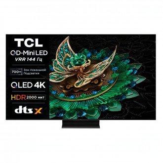 TCL 55C765