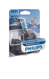 Philips WhiteVision Ultra H11