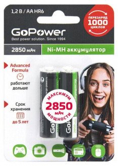 GoPower NI-MH 2850mAh