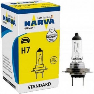 Narva Standard H7