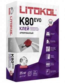 Лучший универсальный клей для плитки и керамогранита – Litokol Litoflex K80