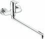 Grohe Eurosmart Cosmopolitan 32847000