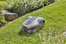 Фото 5 лучших  роботов-газонокосилок