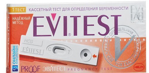 Точный тест на беременность на ранних