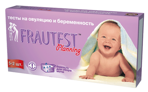 Точные тесты на беременность на ранних сроках